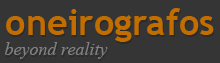 oneirografos